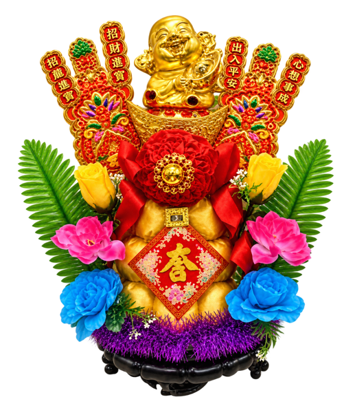 大吉